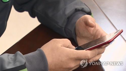 이종섭 "병사 휴대전화 시간확대 검토"…軍 추가 시범운영 계획