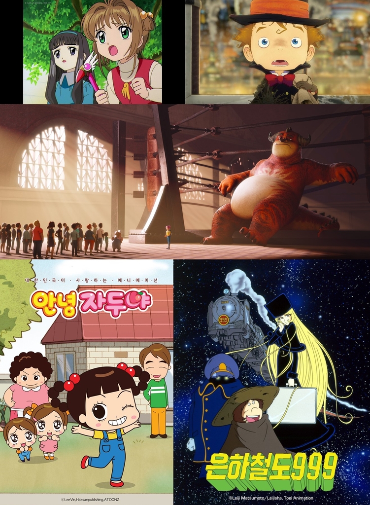 티빙·웨이브·왓챠 등 국내 OTT가 보유한 애니메이션 콘텐츠