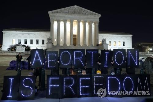 WHO 사무총장 "안전한 낙태에 대한 접근이 생명을 구한다"