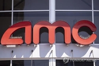 '파산 위기' 美영화관 AMC, 관객 복귀에 1분기 매출 5배↑