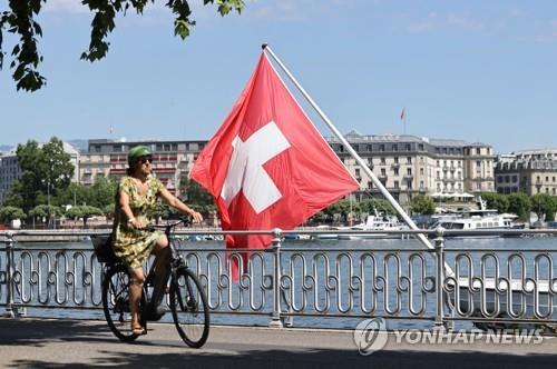 스위스, OTT 현지 제작투자 의무화 '넷플릭스법' 국민투표