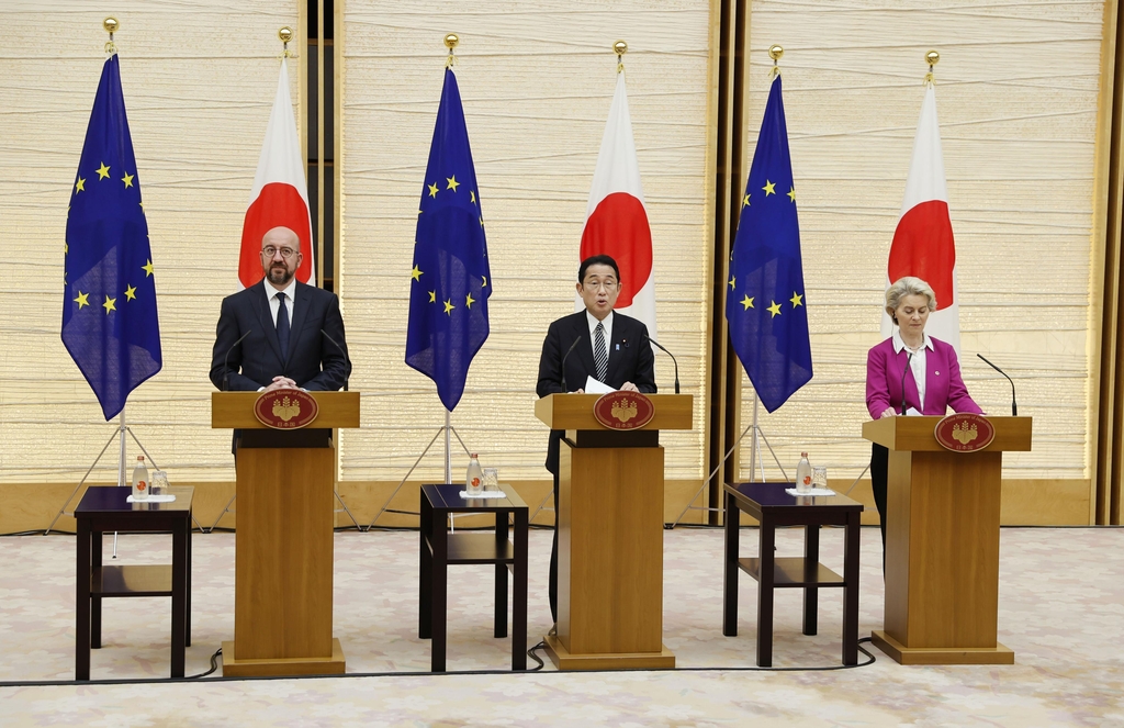 EU·일본 정상회담 후 공동기자회견 장면