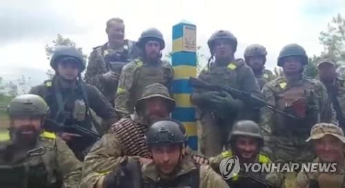 [우크라 침공] 반격나선 우크라, 하르키우 전선서 러시아 국경 도달