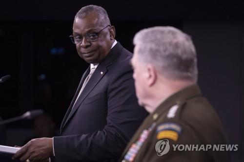 Defense Secretary Lloyd Austin (left) and Chairman of the Joint Chiefs of Staff Mark Milley