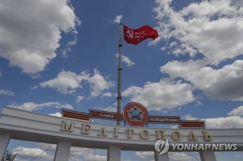 러, 우크라 점령지 '러시아화'…영토 분쟁 격화 우려