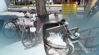 춘천시, 방치된 자전거 95대 재생·학교에 기증