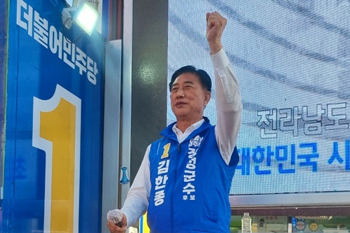[6·1 지방선거] 격전지 장성, 무소속 장기집권 저지한 민주당