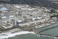 한일, 후쿠시마 오염수 국장급회의…
