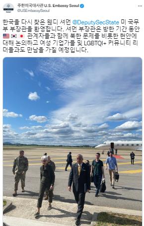 셔먼 미 국무부 부장관 입국…한일 차관과 북한 문제 등 논의
