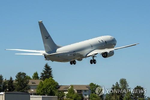 Australian P-8 maritime patrol aircraft