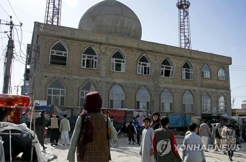 아프간 북부 모스크서 폭탄 테러…탈레반 "1명 사망·7명 부상"
