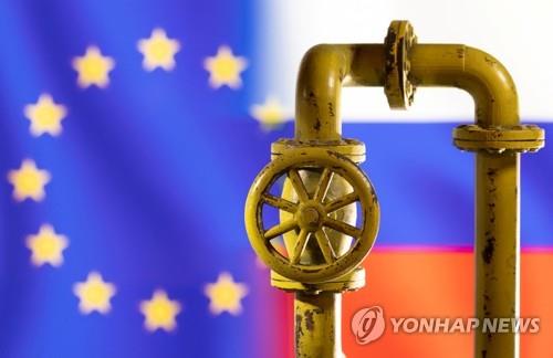 가스관과 EU, 러시아 국기 이미지