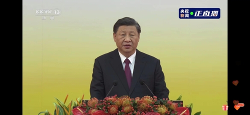 홍콩 반환 25주년 기념식서 연설하는 시진핑
