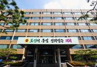 12대 충북도의회 원구성 마무리…민주당 7명 본회의 '보이콧'
