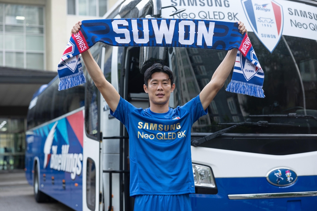수원 삼성에서 뛰게 된 안병준.