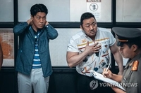 '1천만 관객' 범죄도시2, 베트남서 상영 금지…"너무 폭력적"