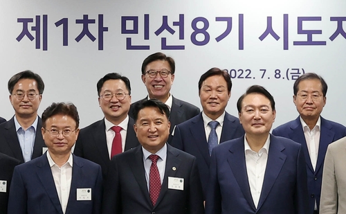 박완수 경남지사, 윤 대통령 만나 원전산업 지원 호소