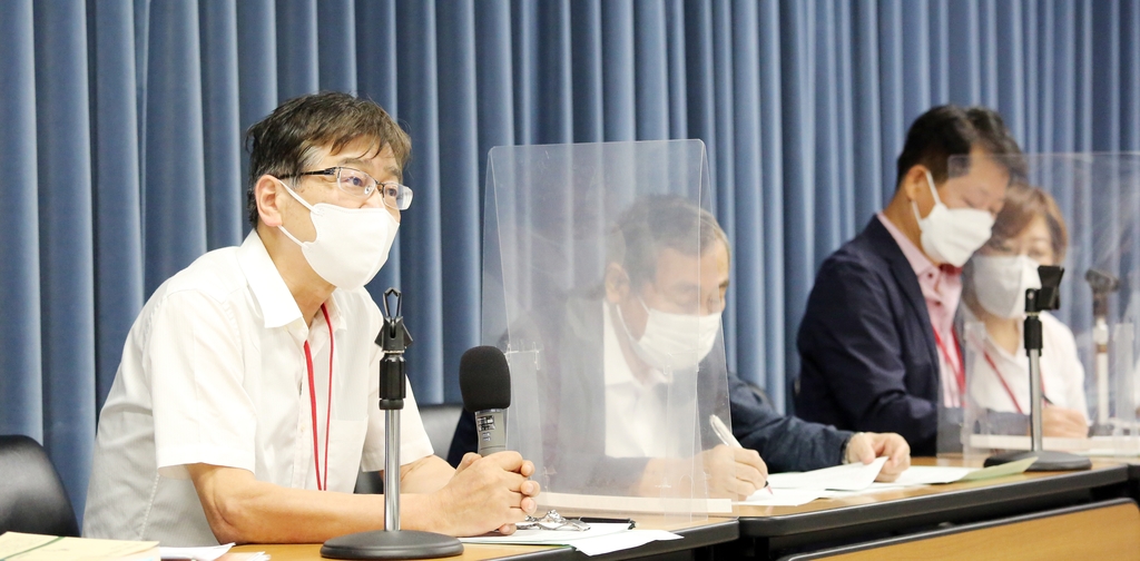 한일 시민단체, 도쿄서 교과서 개입 중단 촉구 회견