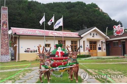 경북 봉화 분천 '한여름 산타마을' 23일 개장