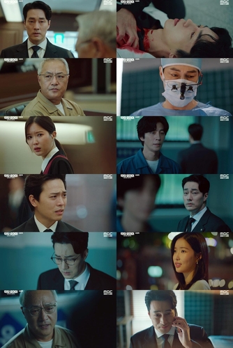 MBC 금토드라마 '닥터로이어'