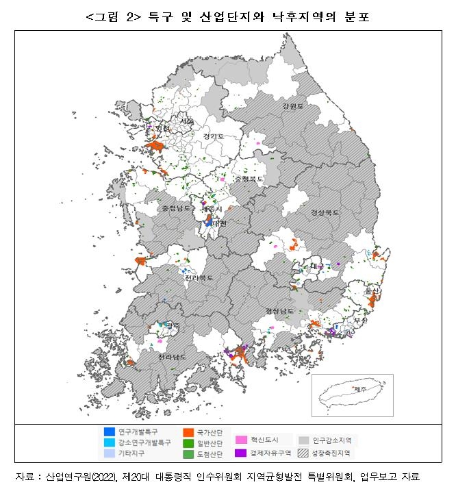 [산업연구원 제공. 재판매 및 DB 금지]