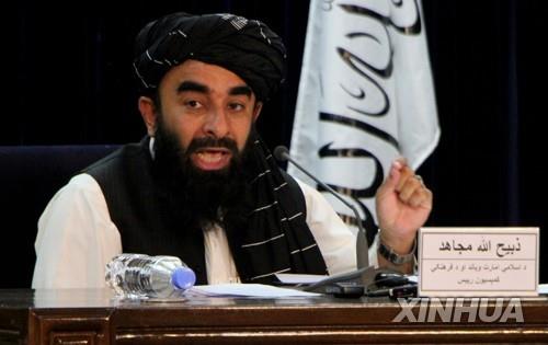 탈레반, 美 아프간 드론 공습 비난…알자와히리 언급은 없어