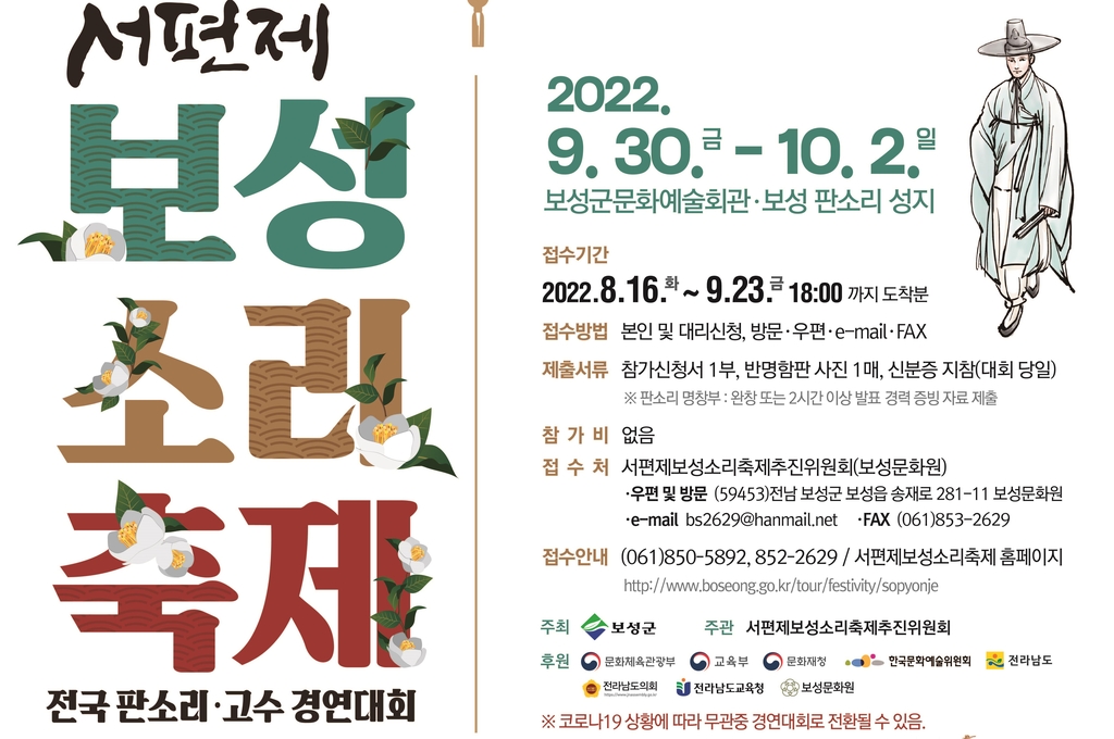 이미지 미리보기