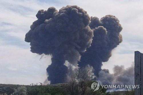 크림반도 사키 공군 비행장에서 발생한 폭발