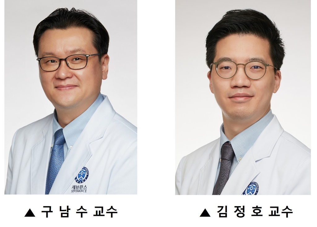세브란스병원 감염내과 구남수·김정호 교수