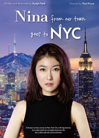 인종차별 주제 연극 '뉴욕으로 간 니나' 내달 공연