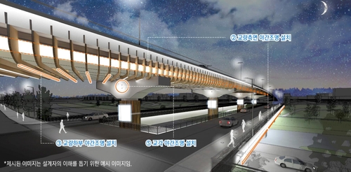 "야경 밝고 아름답게" 청주시 2025년까지 124억원 투입