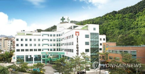 서울시 은평병원