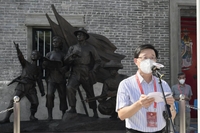 홍콩 항일전쟁기념관 개관…