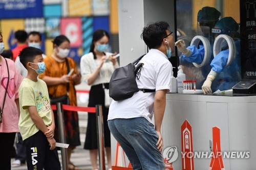 베이징 당대회 앞두고 두자릿수 코로나 감염자에 긴장(종합)