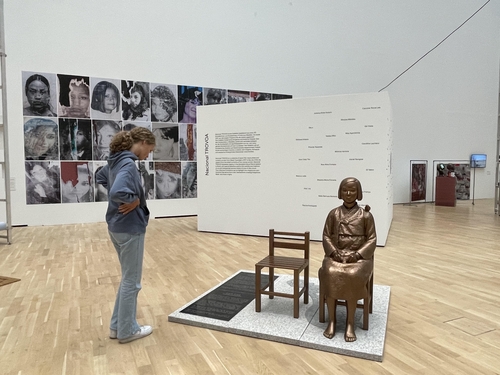 독일 볼프스부르크 현대미술관에 전시된 평화의 소녀상