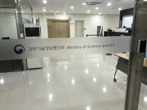 '마이데이터 아이디어 공모전' 대상에 데이터뮤추얼에이드 팀