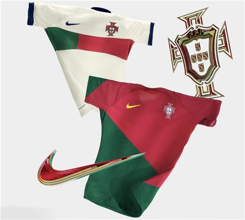 포르투갈 유니폼