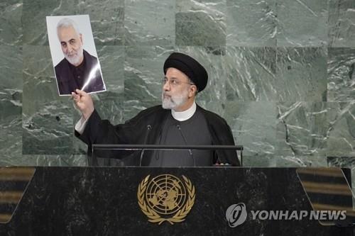 핵협상에 인권 문제까지…유엔 무대서 충돌한 미국·이란