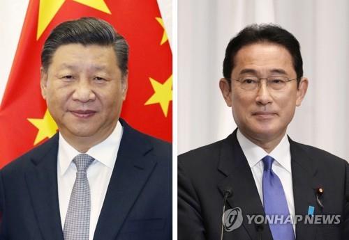 시진핑 중국 국가주석(좌)과 기시다 후미오 일본 총리