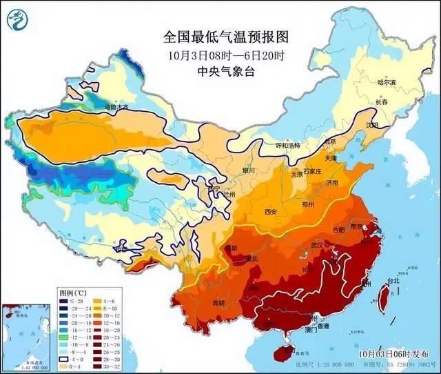 중국 최저기온 예보도