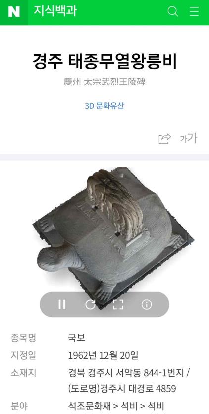 서비스 화면 모습 
