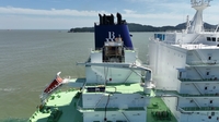 대우조선, 이산화탄소 포집·저장기술 선박 검증 마쳐