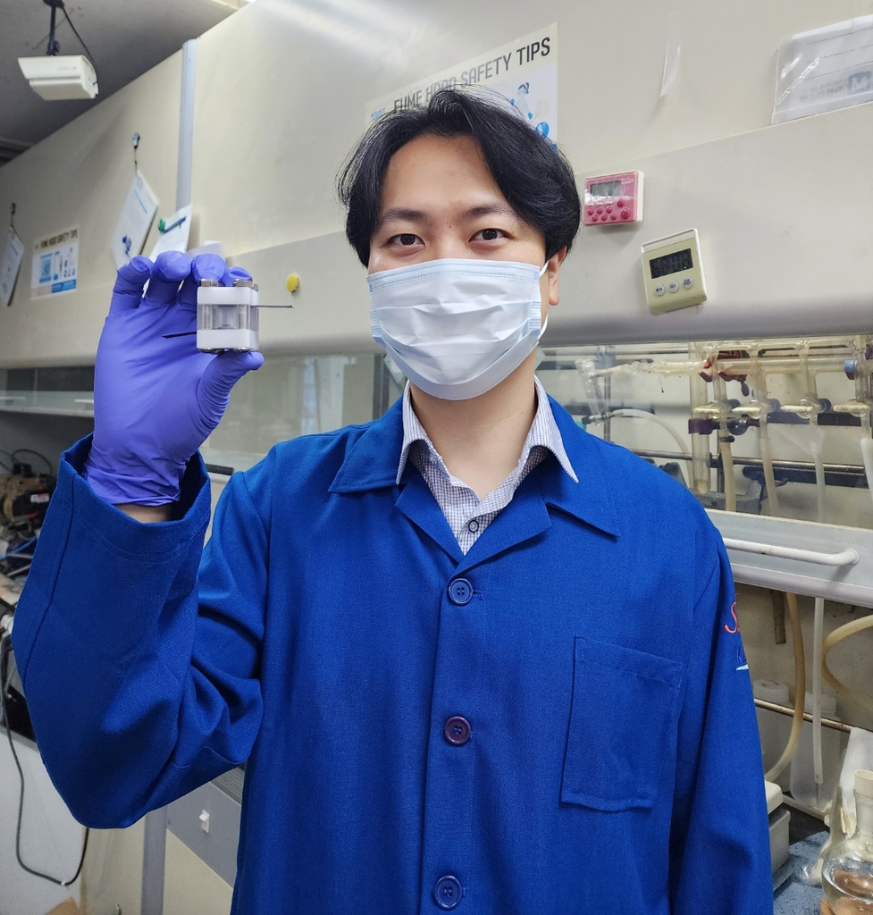 울산대 첨단소재공학부 정지원 교수