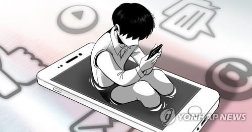 "'위험회피' 성향 아이, 스마트폰 중독 위험 높아"