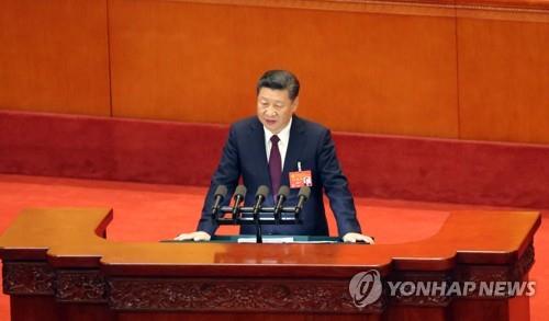 中 당대회 내일 개막…경제·외교 난제속 시진핑 3기 공식화