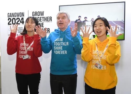 바흐 IOC 위원장, 2024 강원동계청소년올림픽 홍보에 앞장