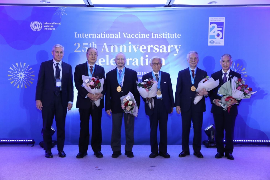 국제백신연구소, 설립 25주년 기념 행사 및 협력국 포럼