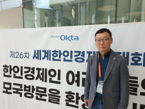 [글로벌 韓商] ⑨ 아중동한상연합회장 "한인회와 분리해 효율 높일 것"