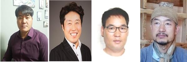 올해 경남 최고장인들