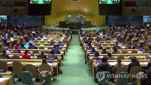 한국, 유엔 예산·인사 관장 행정예산자문위 첫 진출
